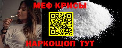 ALPHA-PVP Гатчина