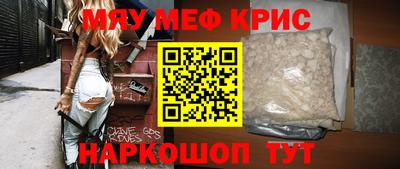 тгк Гагарин