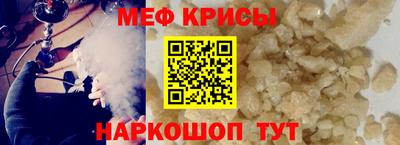 тгк Гагарин