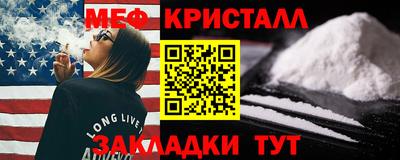 тгк Гагарин