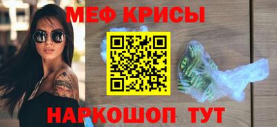тгк Гагарин