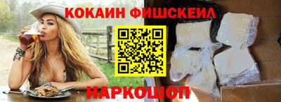 тгк Гагарин
