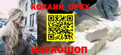 тгк Гагарин