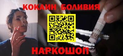 ALPHA-PVP Гатчина