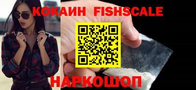 тгк Гагарин
