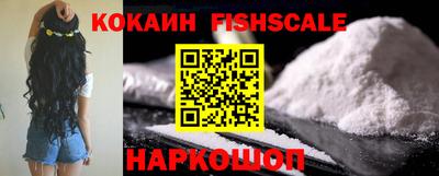 ALPHA-PVP Гатчина