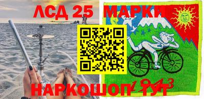 прущая мука Славгород