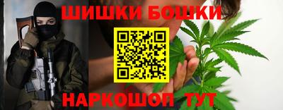 ALPHA-PVP Гатчина