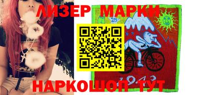 тгк Гагарин