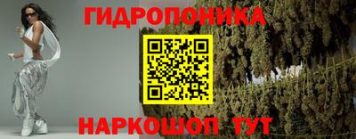 мескалин Сланцы