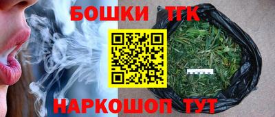ALPHA-PVP Гатчина