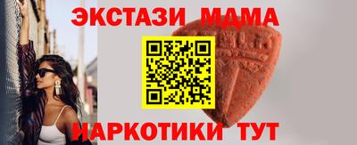 тгк Гагарин