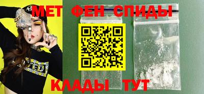 тгк Гагарин