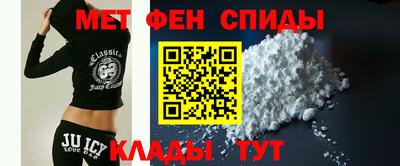 тгк Гагарин