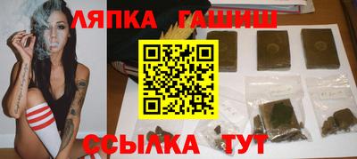 ALPHA-PVP Гатчина