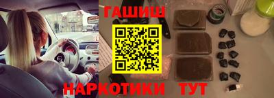 тгк Гагарин