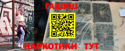 spice Гай