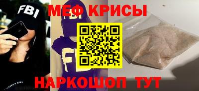 ALPHA-PVP Гатчина