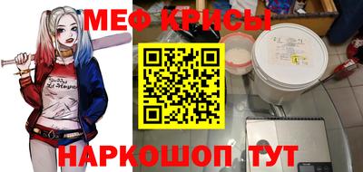 ALPHA-PVP Гатчина
