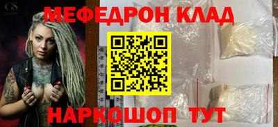 ALPHA-PVP Гатчина