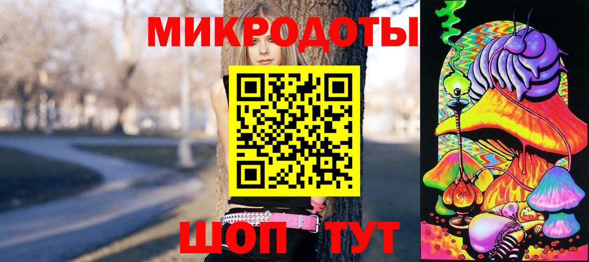 Псилоцибиновые грибы ЛСД  Вход с VPN  Новочебоксарск  Галлюциногенные грибы MAGIC MUSHROOMS 